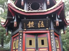 -峨眉山报国寺