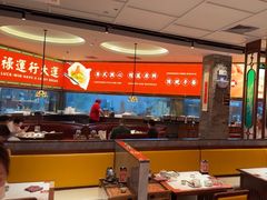-金牌禄运·点心·啫煲(百信广场店)