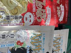 -松本清(心斋桥中央店)