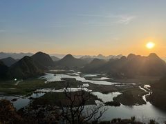 -普者黑风景区-青龙山