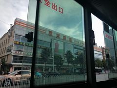 -双龙商场(环城南路店)