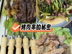 -三锅莊·牦牛肉火锅·香格里拉特色藏餐宴请餐厅(昆明创始店)