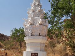 -元谋土林景区(物茂土林)