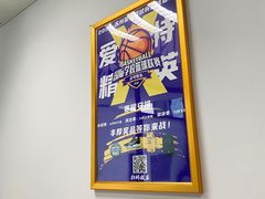 -爱特精英KET·PET·雅思托福·国际课程(苏悦广场店)