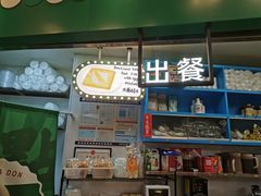 -孖记茶档·热腾茶餐(荔湾领展广场店)