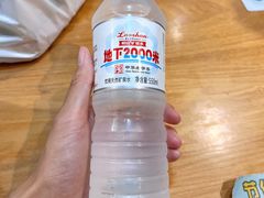-草包包子铺(宽厚里店)