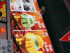 -蛙一刀·麻椒鱼火锅(金仙桥店)