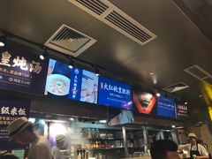 -陈鹏鹏潮汕菜(欢乐海岸 海边景观店)