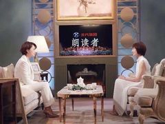 -中央广播电视总台(光华路办公区)