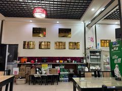 -三合盛包子(盘锦路店)