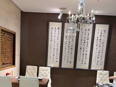 -四川饭店(长白店)