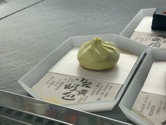 -tea'stone (万象天地店)