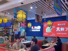 -渔家风味·鲅鱼水饺·央视展播·海鲜天津菜(开发区店)