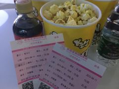 -幸福蓝海国际影城(苏州凤凰店)