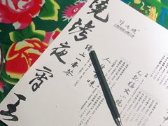 -醉烧膘·烧烤夜宵王(总店)