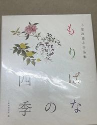 -今日陶艺(富力广场店)