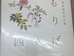 -今日陶艺(富力广场店)
