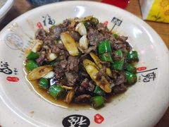 -何永光123鲜牛肉馆(1号店)