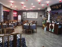 大堂-印象徽州·正宗徽菜体验店