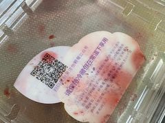 -blt精品超市(杭州城西银泰店)