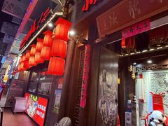 -小龙坎火锅(总店)