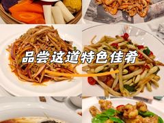 -胖姐渔村(中源大道店)