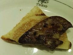 -大渔铁板烧(中山路八佰伴店)