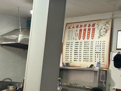 -状元楼(东大街店)