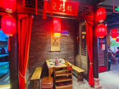 -蜀大侠火锅(森兰花园城店)