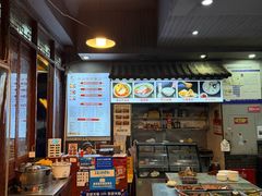 -华兴街煎蛋面(总店)