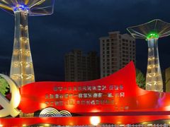 -图们国门景区