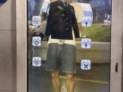 -中国杭州低碳科技馆
