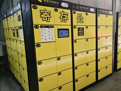 -仙人谷漂流景区