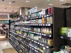 -伊藤洋华堂(温江店)