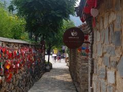 -百里峡七彩艺术小镇