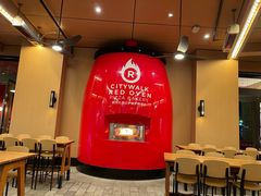 -城市大道红炉披萨烘焙坊