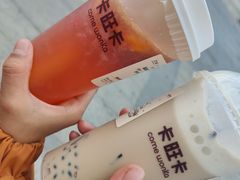 -卡旺卡(安庆人民路店)