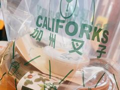 -CALIFORKS加州叉子轻食(朝阳门店)