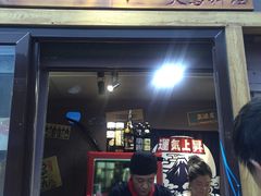 -鸟串烧Yakitori
