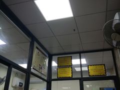 -老才香老才鸡腿(青阳店)