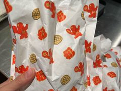 -福福饼店·金牌酥皮菠萝包(白丽生活广场店)