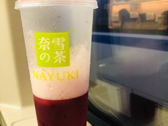 -奈雪的茶(深圳北站店)
