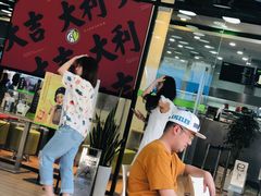 -813芭依珊 BAESAn(皇冠十畝地店)