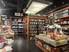 -西西弗书店&矢量咖啡(壹方购物中心店)