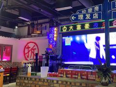 -马路牙子烧烤音乐酒馆(望京店)