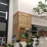 不务正业的咖啡店