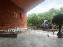 -上海衡山路十二号华邑酒店
