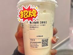 -卡旺卡(合肥半边街店)