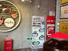 -新侗家食府(蟠桃宫店)