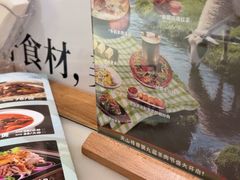 -天山传奇新疆菜(SKLP店)